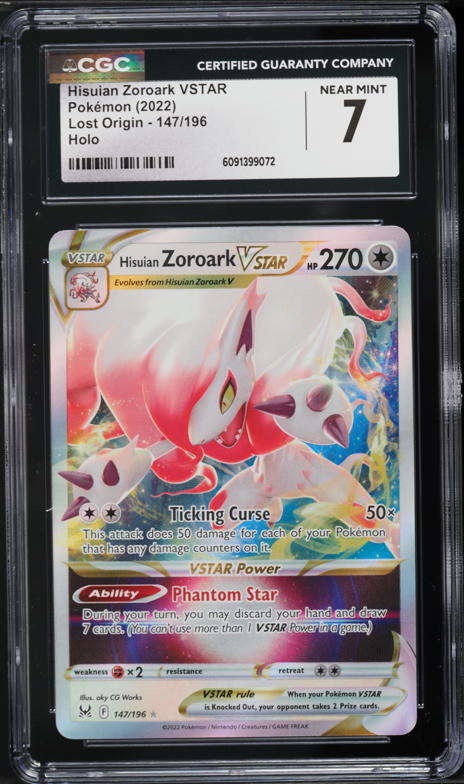 2022 Pokemon Japanese SWSH VSTAR Universe Alt Art Hisuian Zoroark