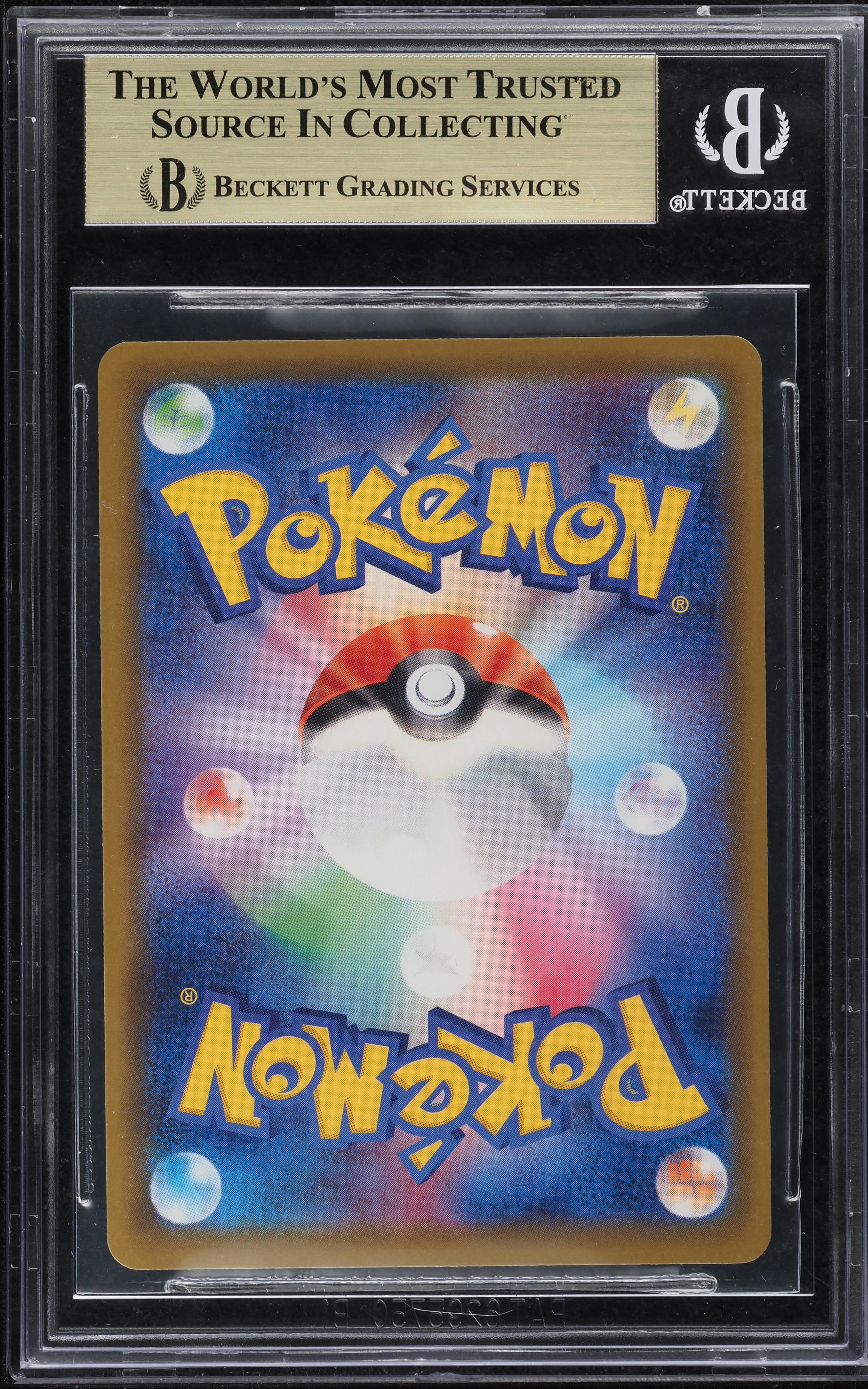 2021 Pokemon Japanese SWSH Eevee Heroes Alt Art Umbreon V #85 BGS 10 PRISTINE