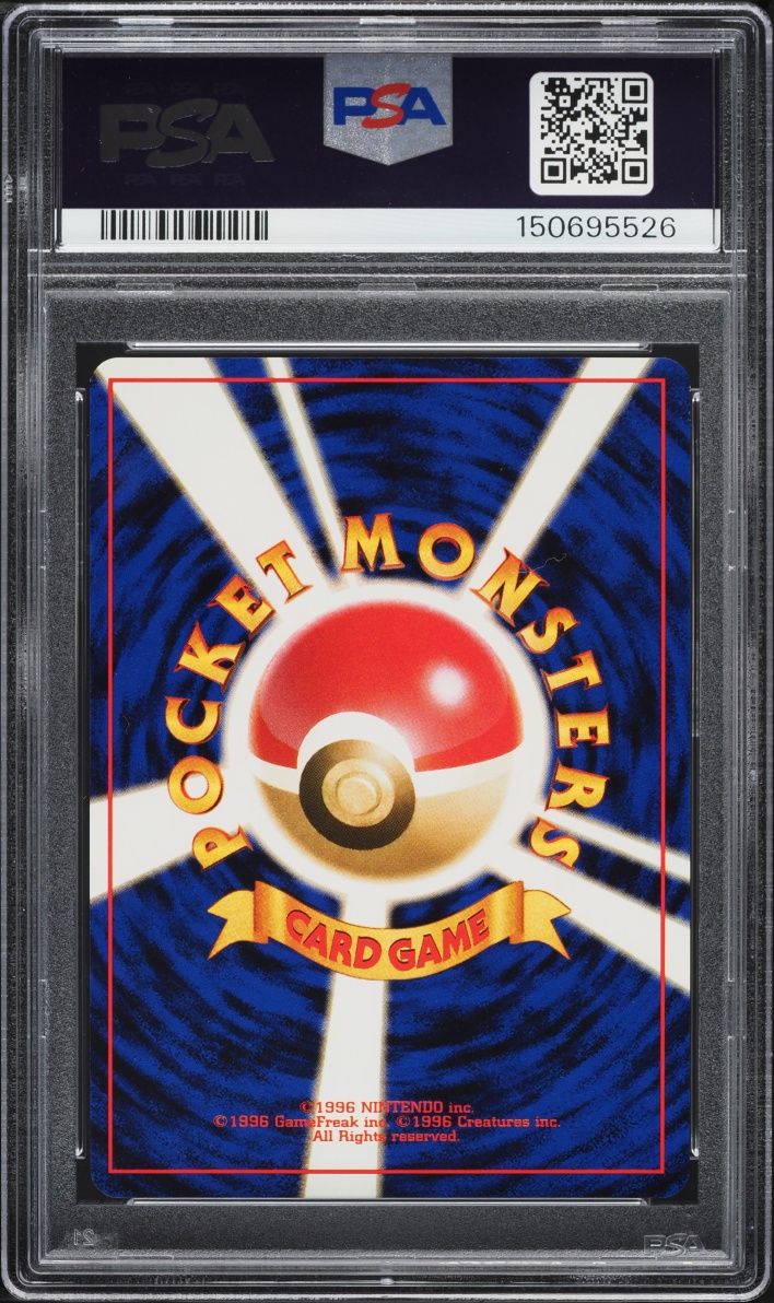1997 Pokemon Japanese Rocket Gang Eevee #133 PSA 9 MINT