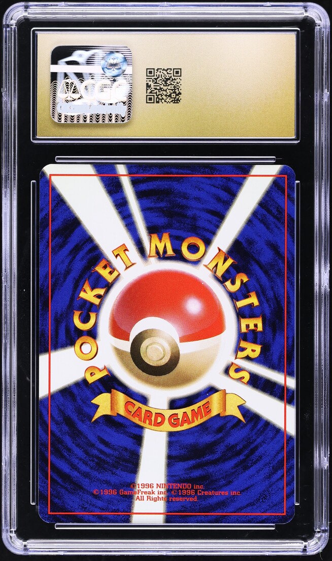 1999 Pokemon Japanese Vending Masaki Promo Holo Gengar #94 CGC 10 PRISTINE