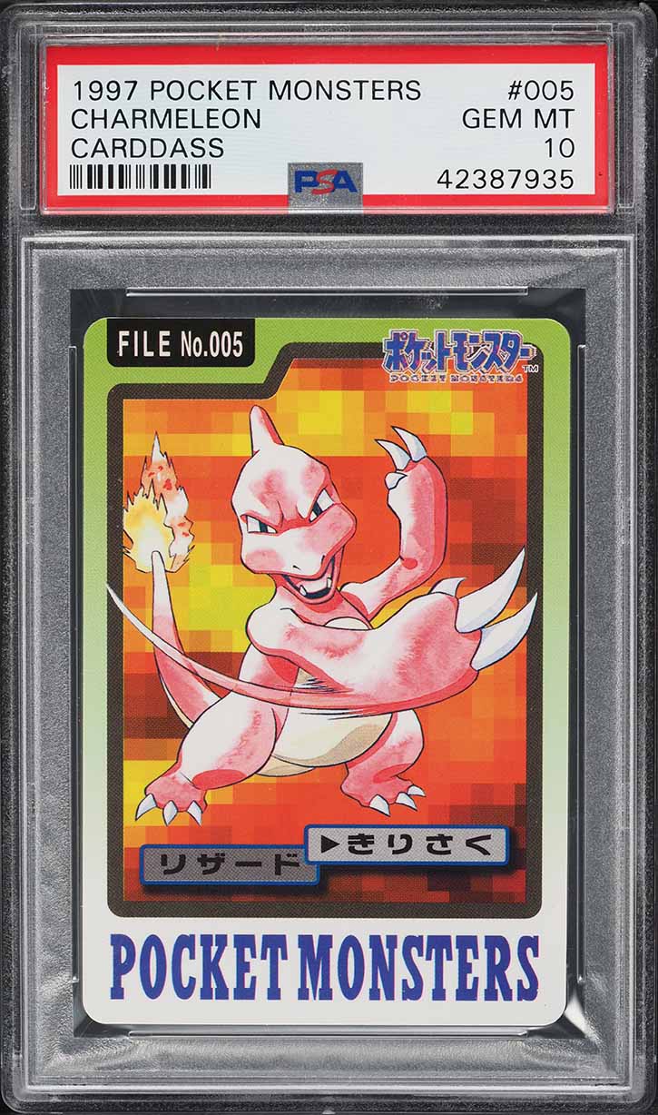 1997 Pokemon Japanese Pocket Monsters Carddass Charmeleon #5 PSA 10 GEM MINT
