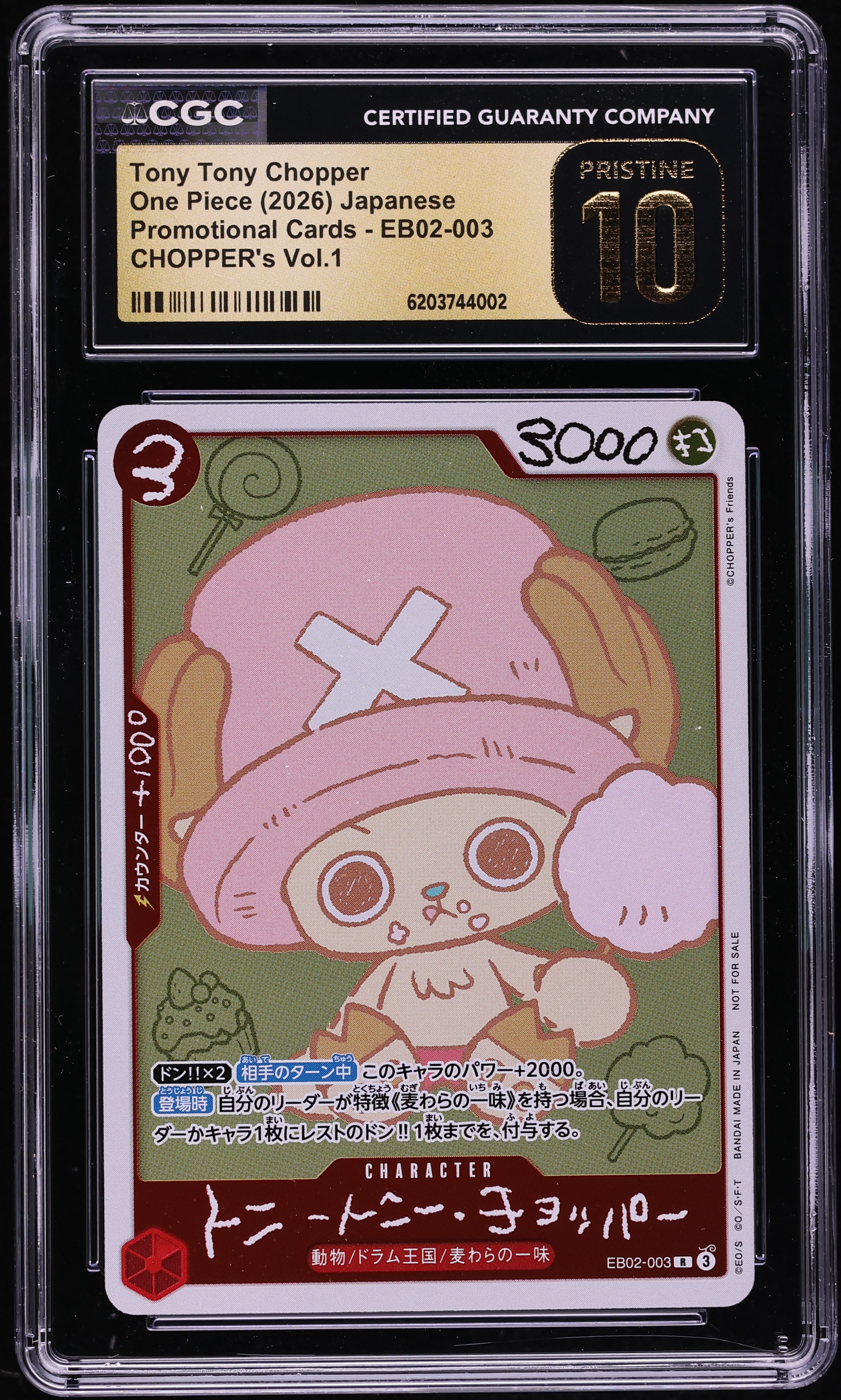 2026 One Piece Japanese Promo Chopper's Vol.1 Tony Tony Chopper #EB02-003 CGC 10 PRISTINE