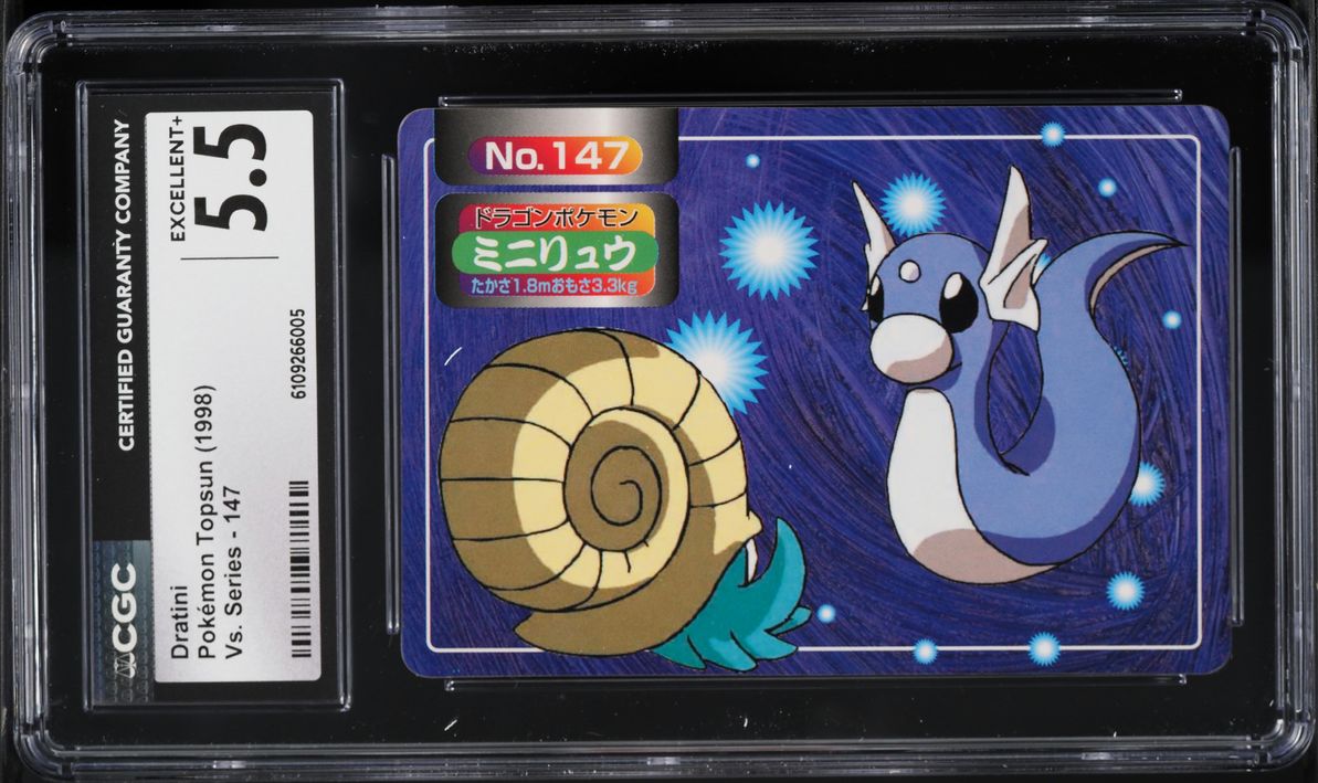 1998 Pokemon Japanese Topsun Dratini Vs Omanyte #147 CGC 5.5 EX+