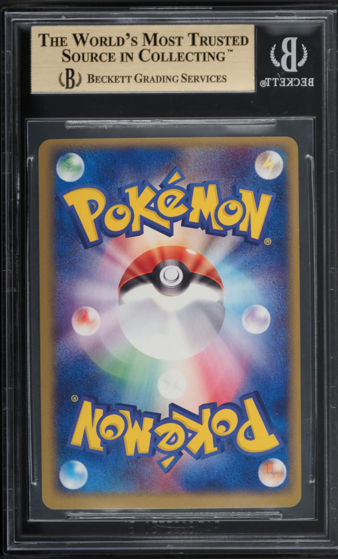 2003 Pokemon Japanese Expansion Pack 1st Edition Holo Mewtwo ex BGS 10 PRISTINE