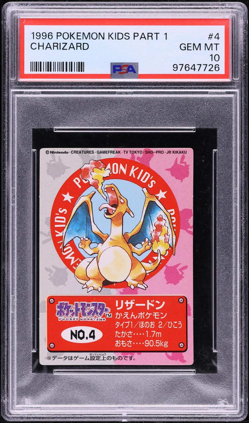 1998 Pokemon Japanese Bandai Kids Part 1 Charizard #4 PSA 10 GEM MINT