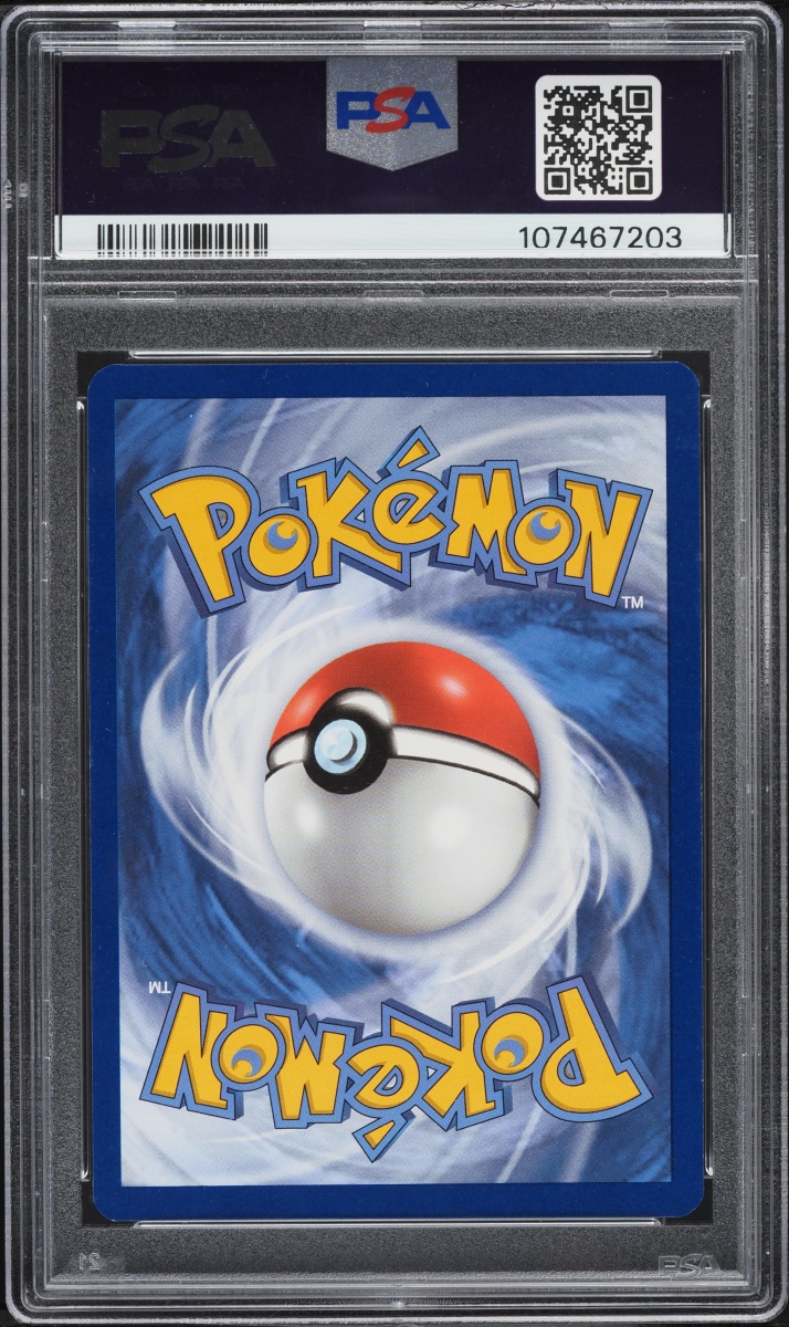2021 Pokemon Sword & Shield Promo Celebrations Holo Light Toxtricity #137 PSA 10 GEM MINT
