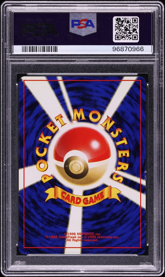 1999 Pokemon Japanese Gym 2 Holo Sabrina's Gengar #94 PSA 9 MINT