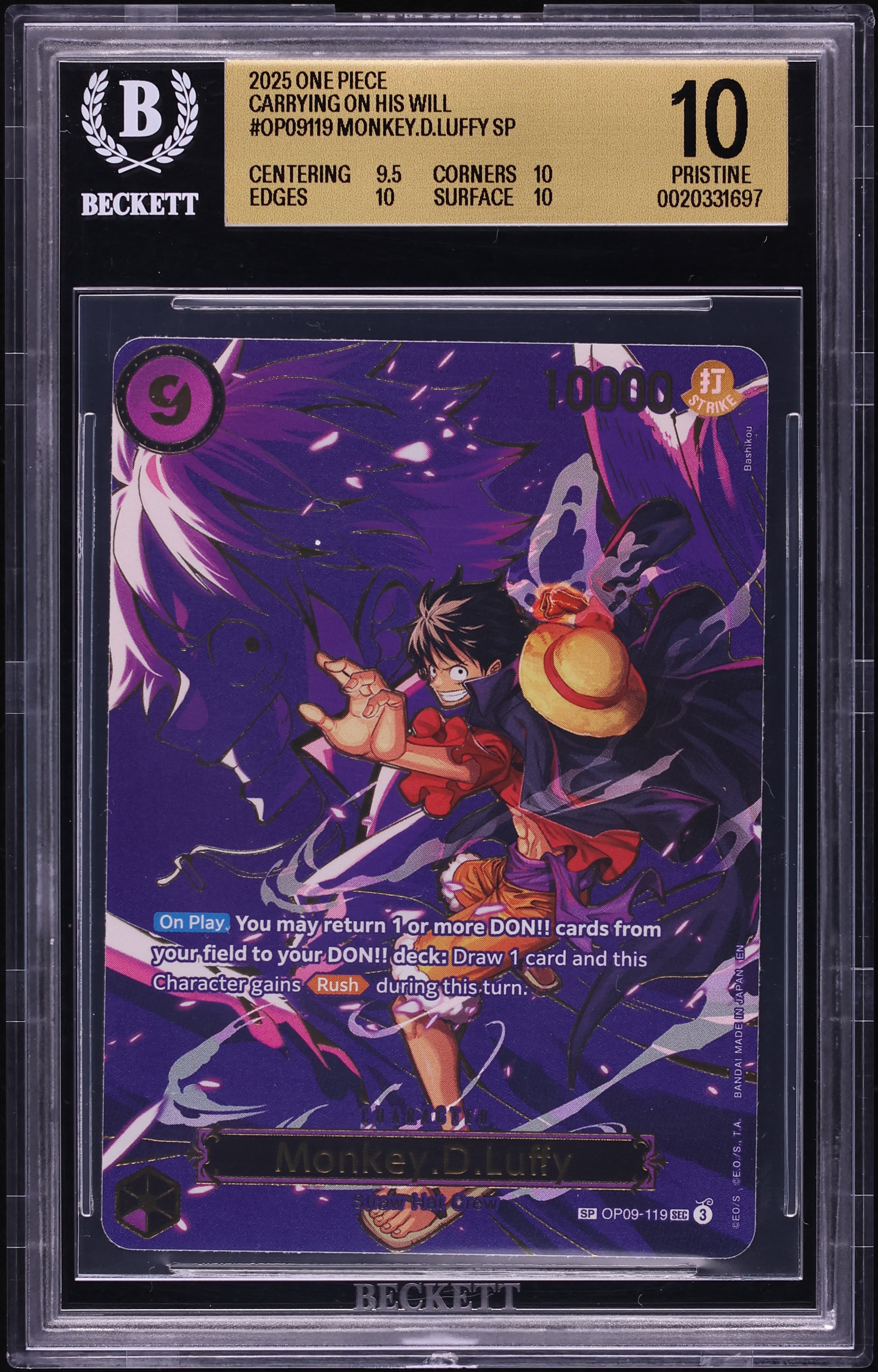 2025 One Piece Carrying On His Will SP Version Monkey D. Luffy #OP09-119 BGS 10 PRISTINE