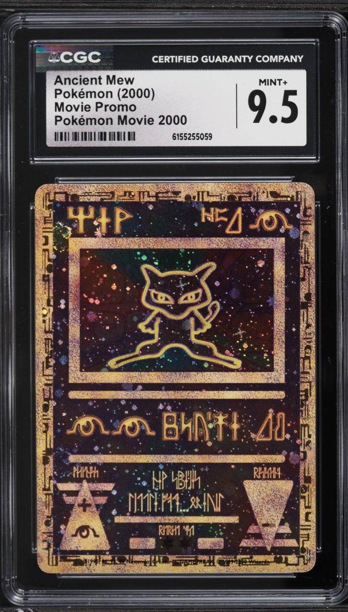 2000 Pokemon Movie Promo Ancient Mew CGC 9.5 MINT+