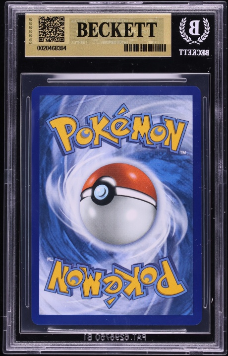 2026 Pokemon Mega Evolution Perfect Order SIR Meowth ex #121 BGS 9.5 GEM MINT