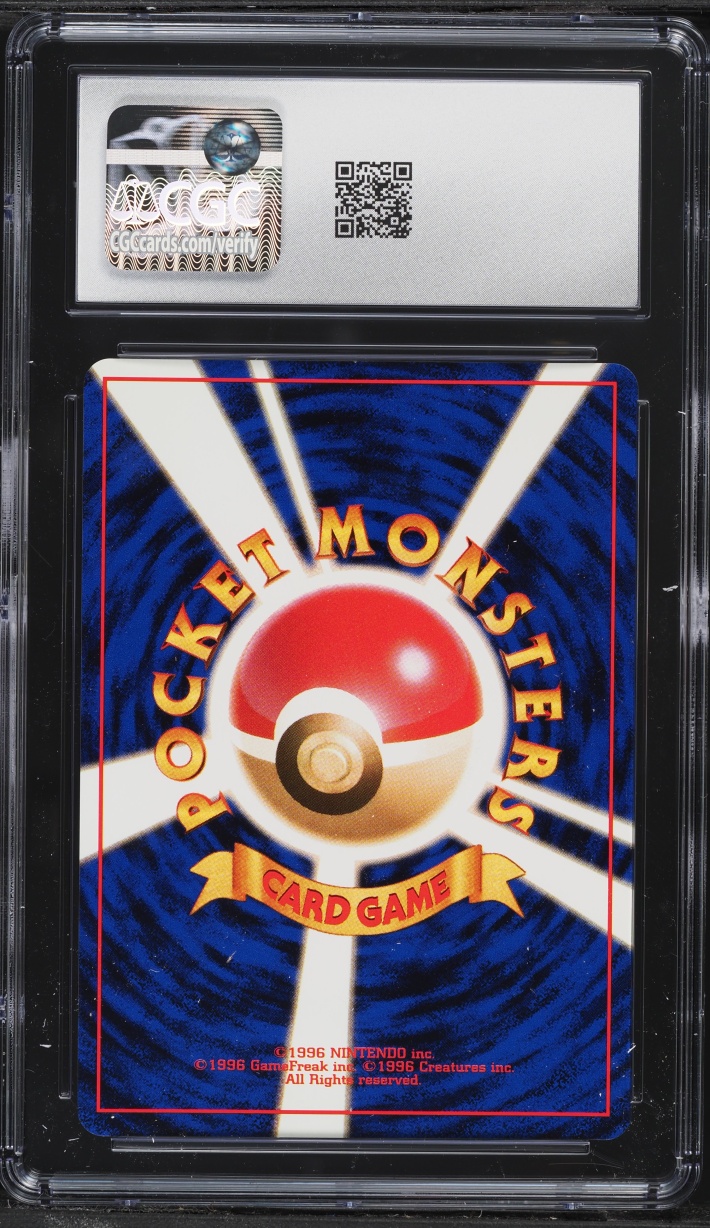 1999 Pokemon Japanese Gym 2 Holo Sabrina's Alakazam #65 CGC 10 GEM MINT