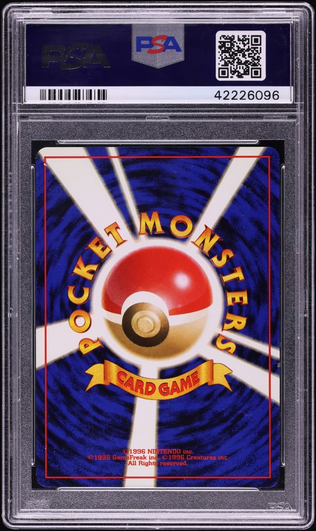 1997 Pokemon Japanese Jungle Holo Nidoqueen #31 PSA 10 GEM MINT
