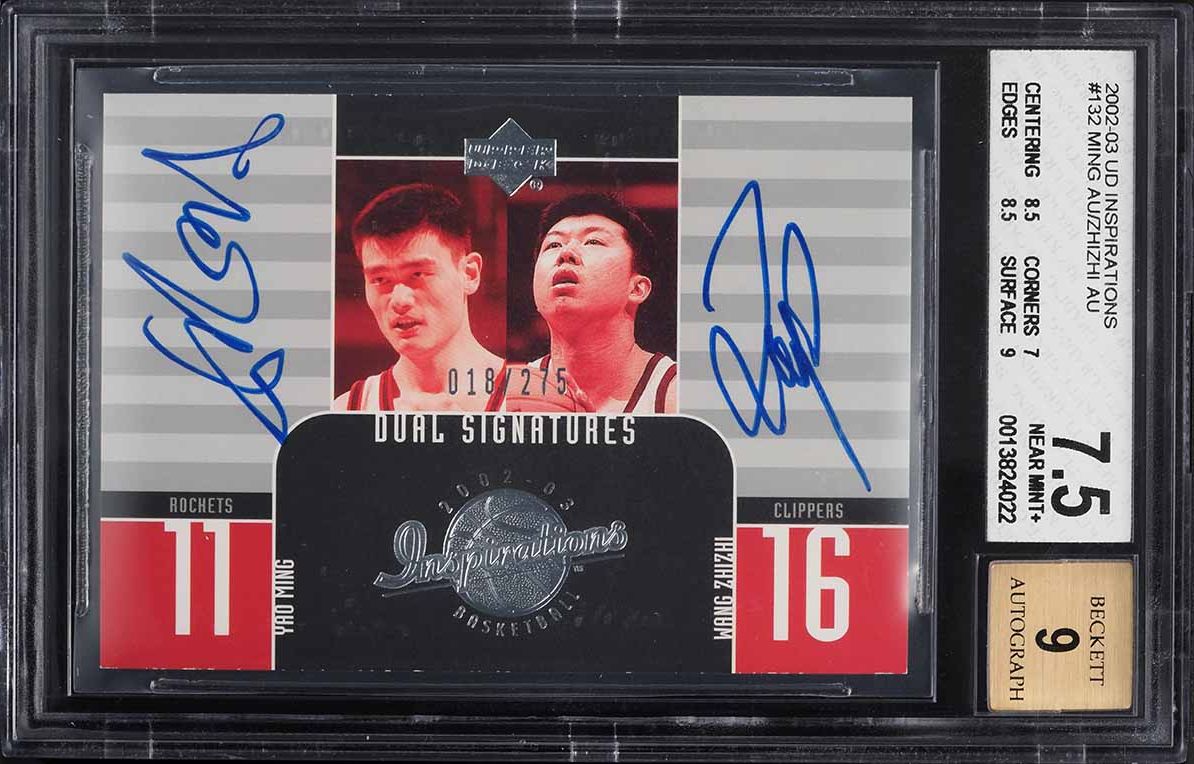 2002 Upper Deck Inspirations Yao Ming Wang Zhizhi ROOKIE AUTO /275 #132 BGS 7.5