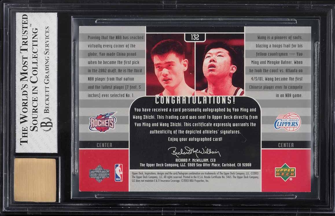 2002 Upper Deck Inspirations Yao Ming Wang Zhizhi ROOKIE AUTO /275 #132 BGS 7.5