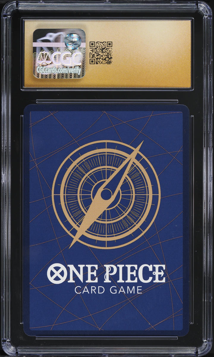 2023 One Piece Japanese Promo Shonen Jump Monkey D. Luffy #P