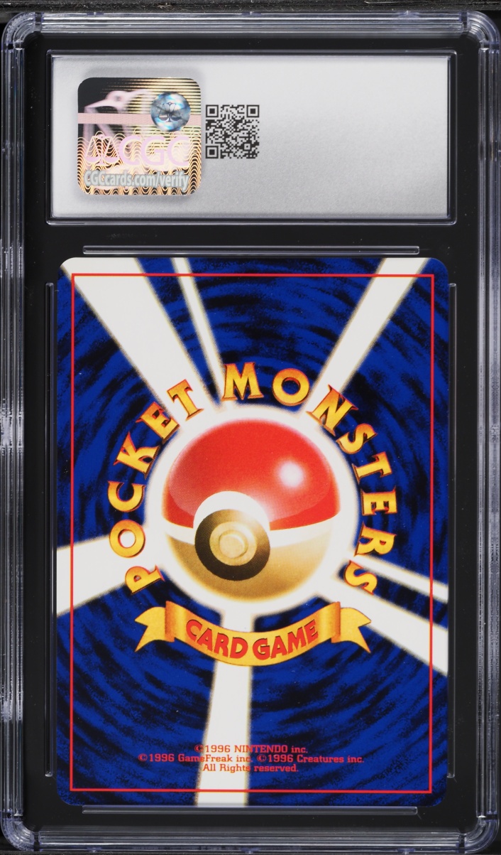 1998 Pokemon Japanese Gym 1 Hanada City Misty's Staryu #120 CGC 10 GEM MINT