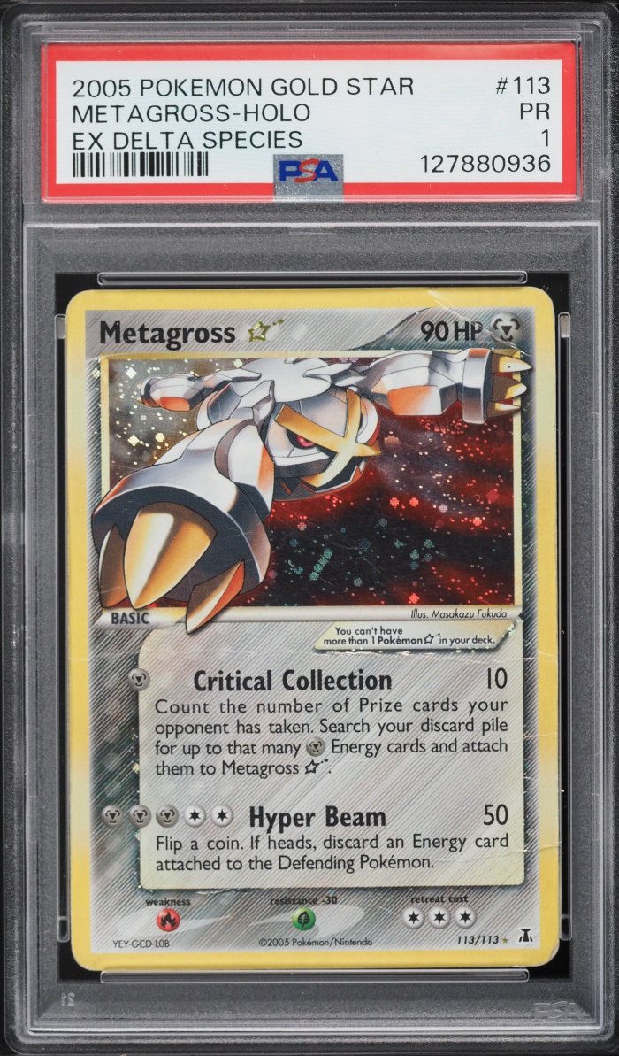 2005 Pokemon EX Delta Species Holo Metagross Gold Star #113 PSA 1 PR