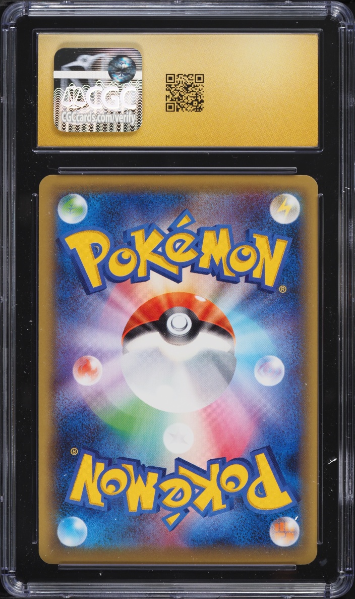 2016 Pokemon Japanese XY Awakening Psychic King 1st Edition Holo Lucario #50 CGC 10 PRISTINE