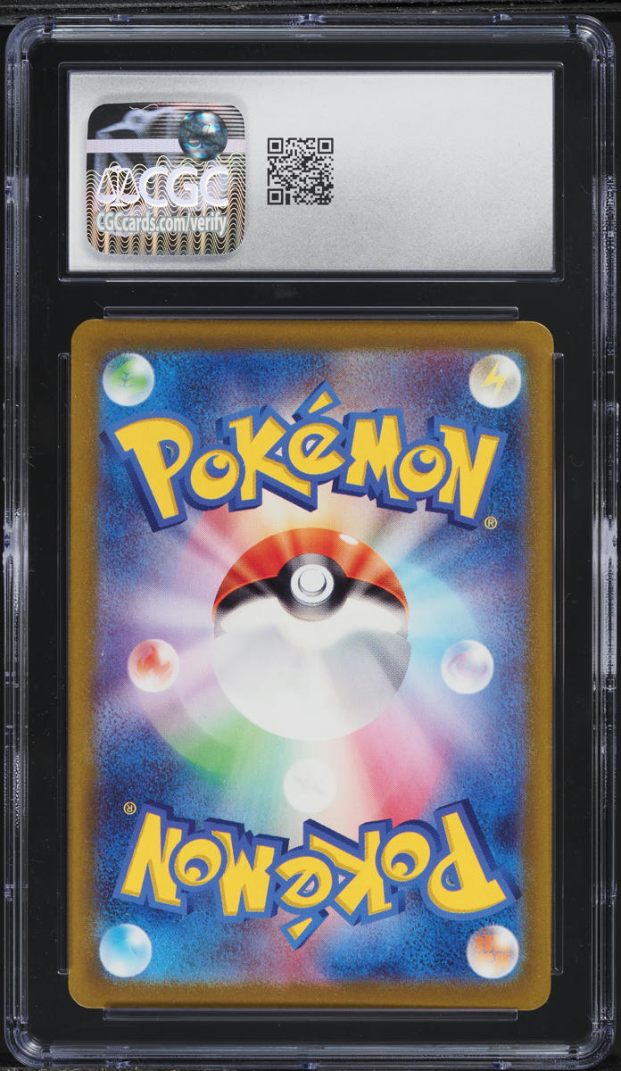 2023 Pokemon Japanese SV Raging Surf Full Art Shauntal #82 CGC 10 GEM MINT