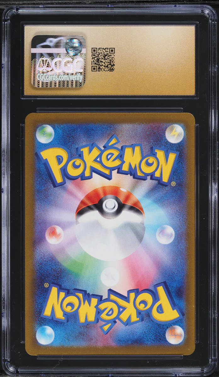 2025 Pokemon Japanese SV Glory Of The Rocket Gang AR Team Rocket's Meowth CGC 10