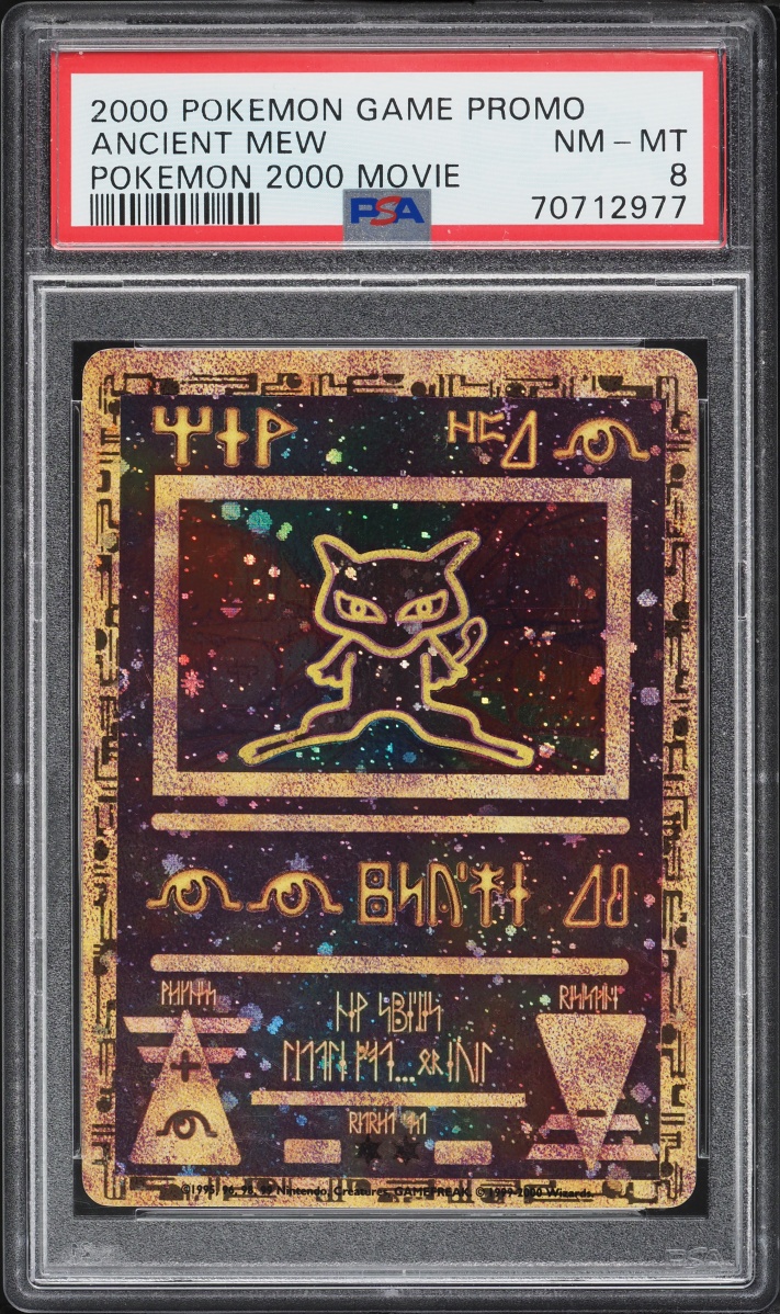 2000 Pokemon Movie Promo Ancient Mew PSA 8 NM-MT