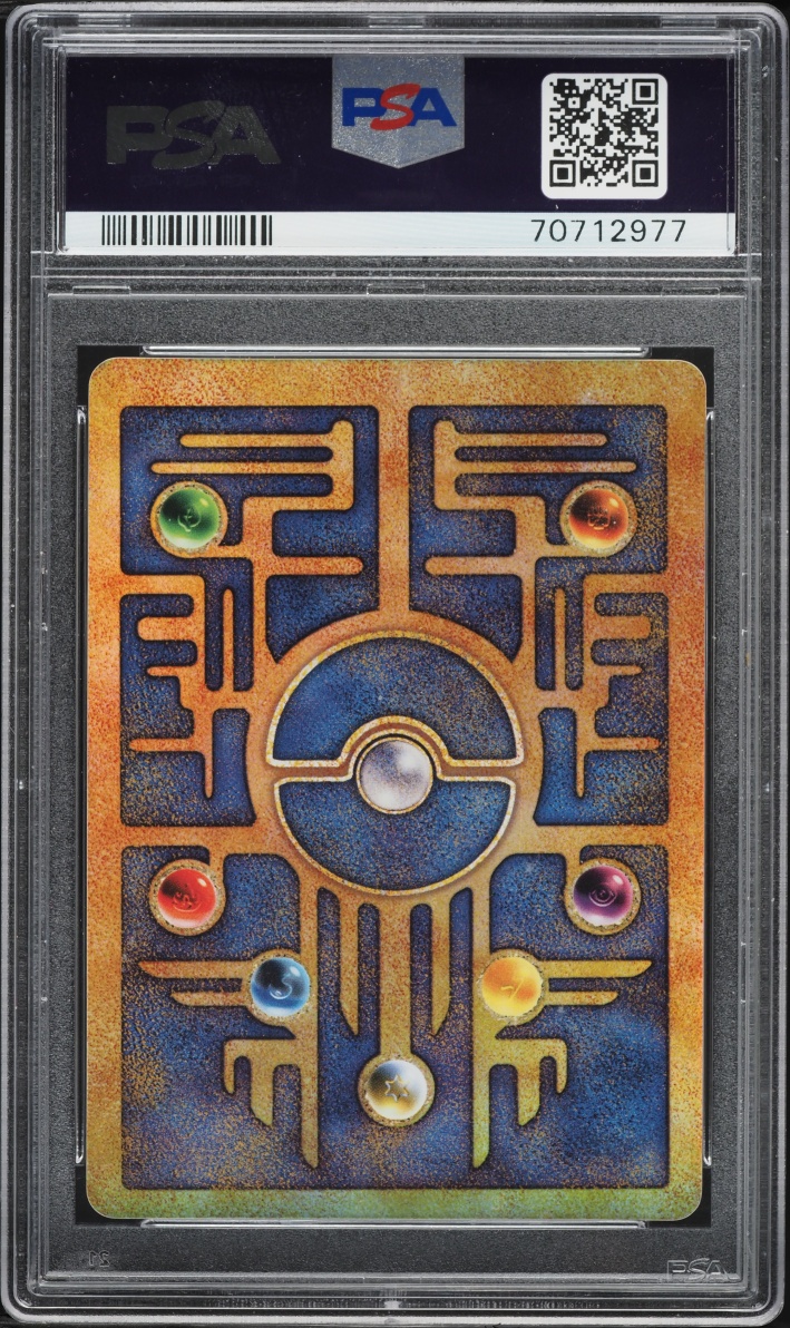 2000 Pokemon Movie Promo Ancient Mew PSA 8 NM-MT