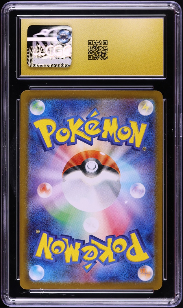 2025 Pokemon Japanese SV Glory Of Rocket Gang Alt Art Team Rocket's Mewtwo EX CGC 10 PRISTINE