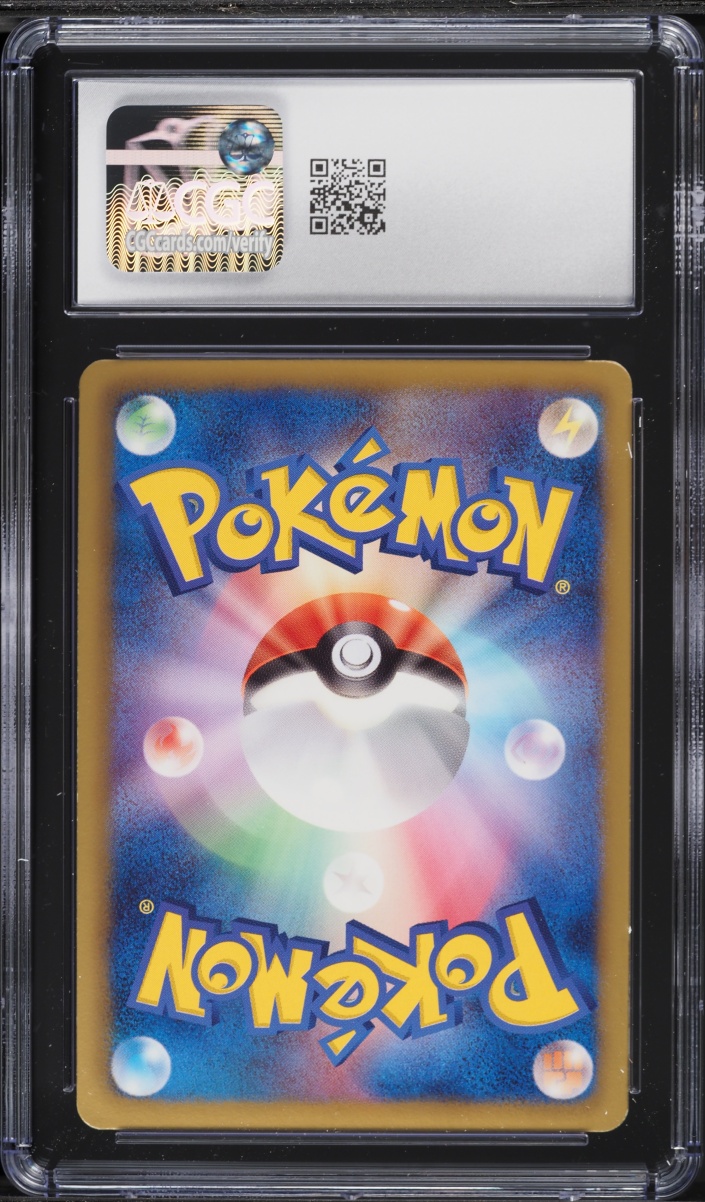 2012 Pokemon Japanese Black & White Spiral Force 1st Edition Holo Heatran EX #6 CGC 9 MINT