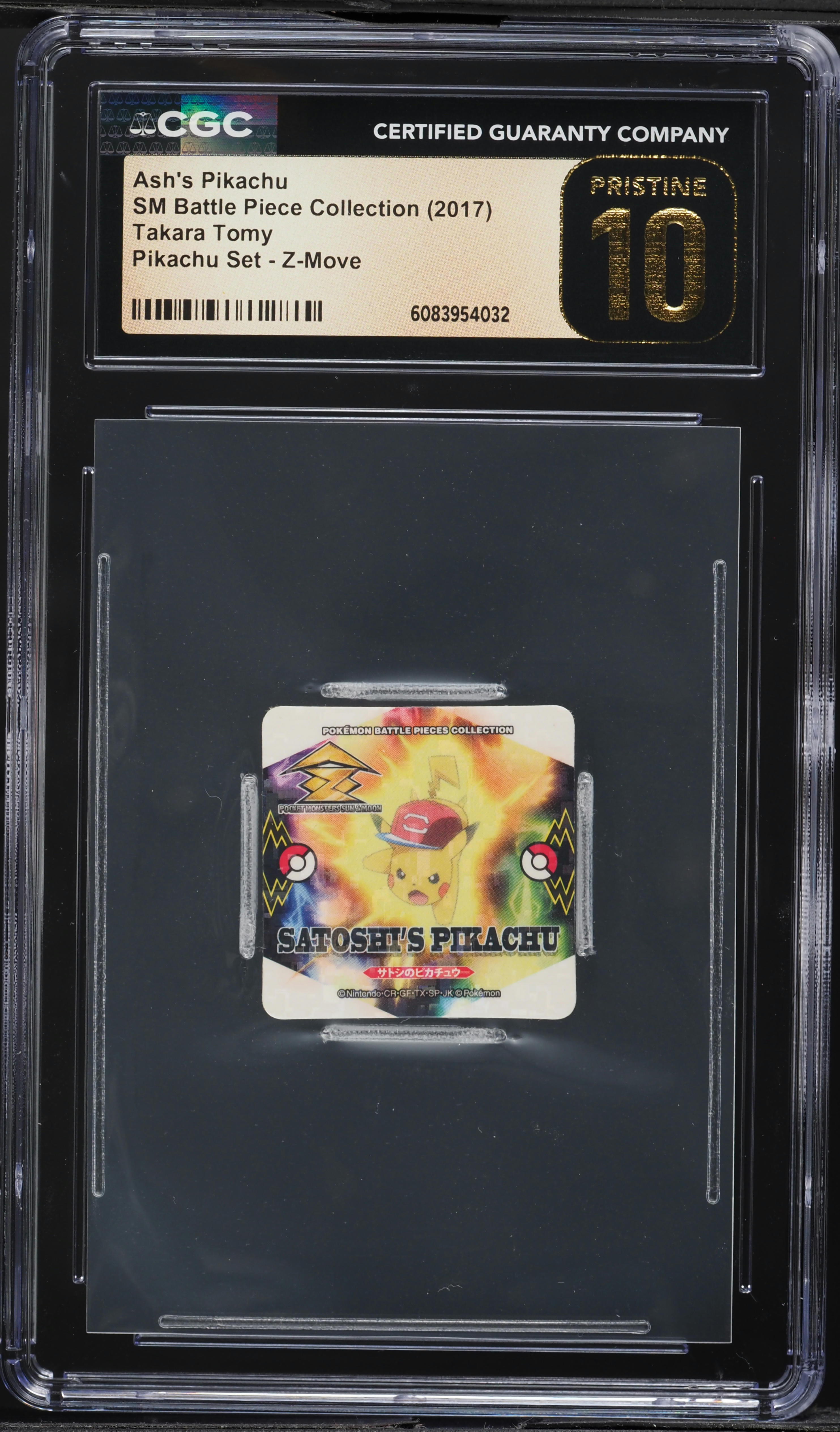 2017 Pokemon Japanese SM Battle Pieces Pikachu Set Z-Move