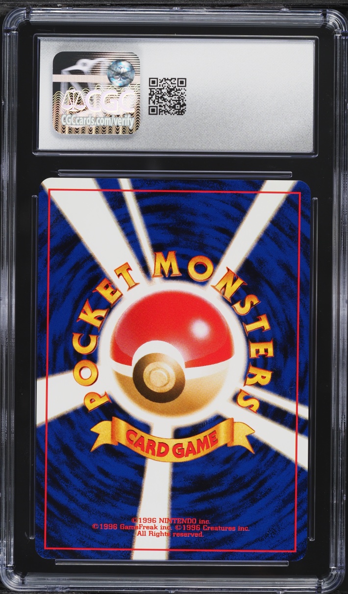 2001 Pokemon Japanese Darkness And To Light Slowbro #80 CGC 9 MINT