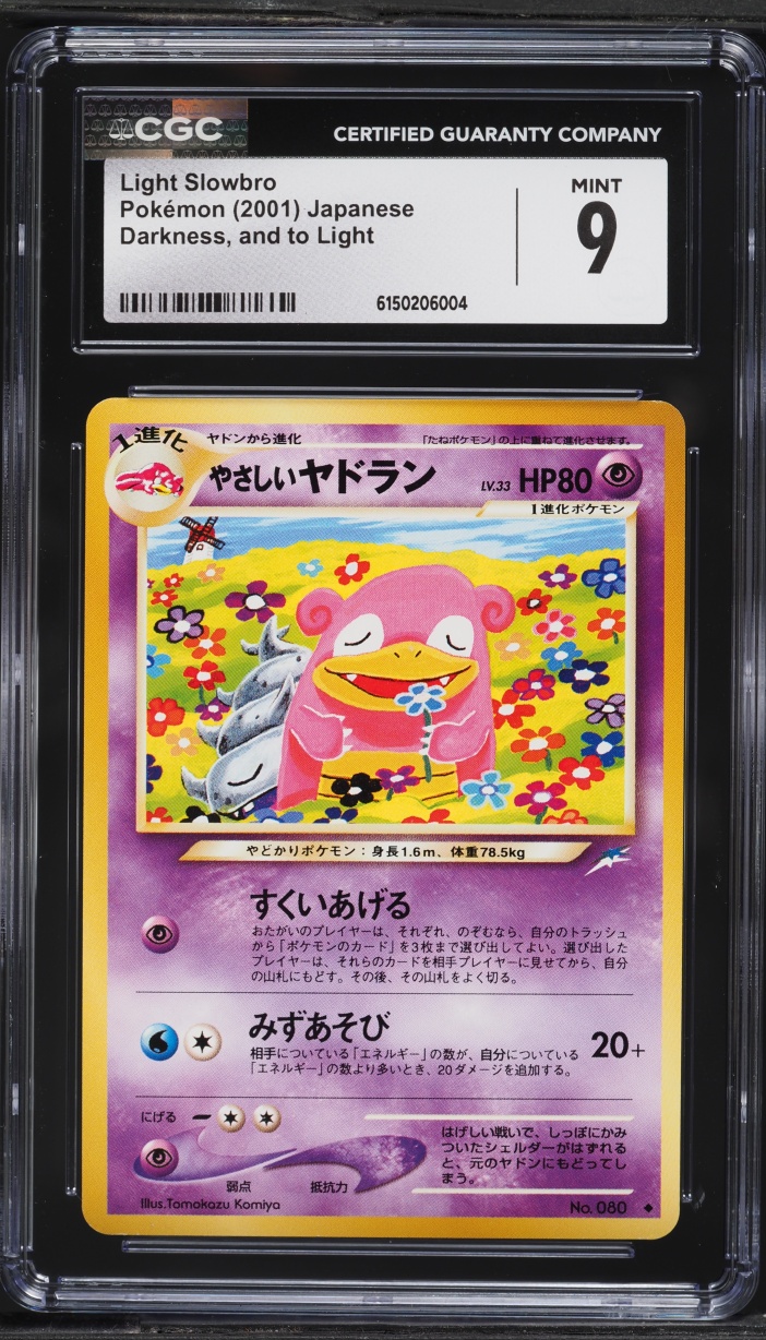 2001 Pokemon Japanese Darkness And To Light Slowbro #80 CGC 9 MINT