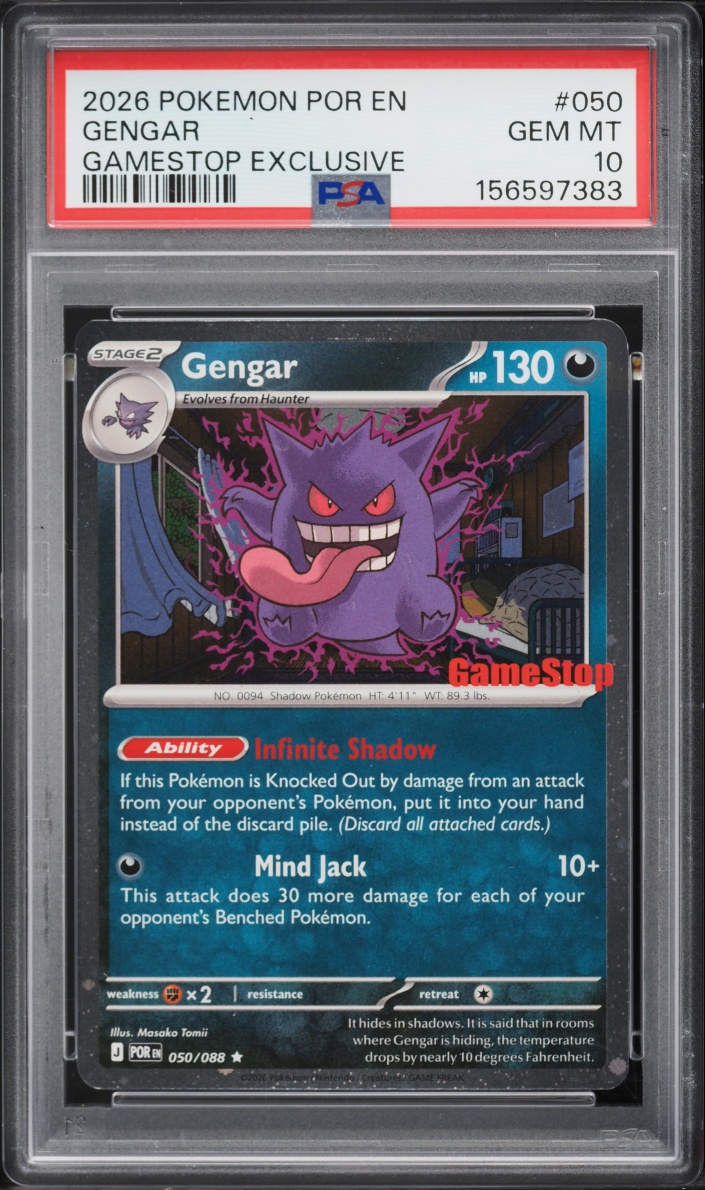 2026 Pokemon Mega Evolution Perfect Order Gamestop Exclusive Gengar #050 PSA 10 Gem Mint