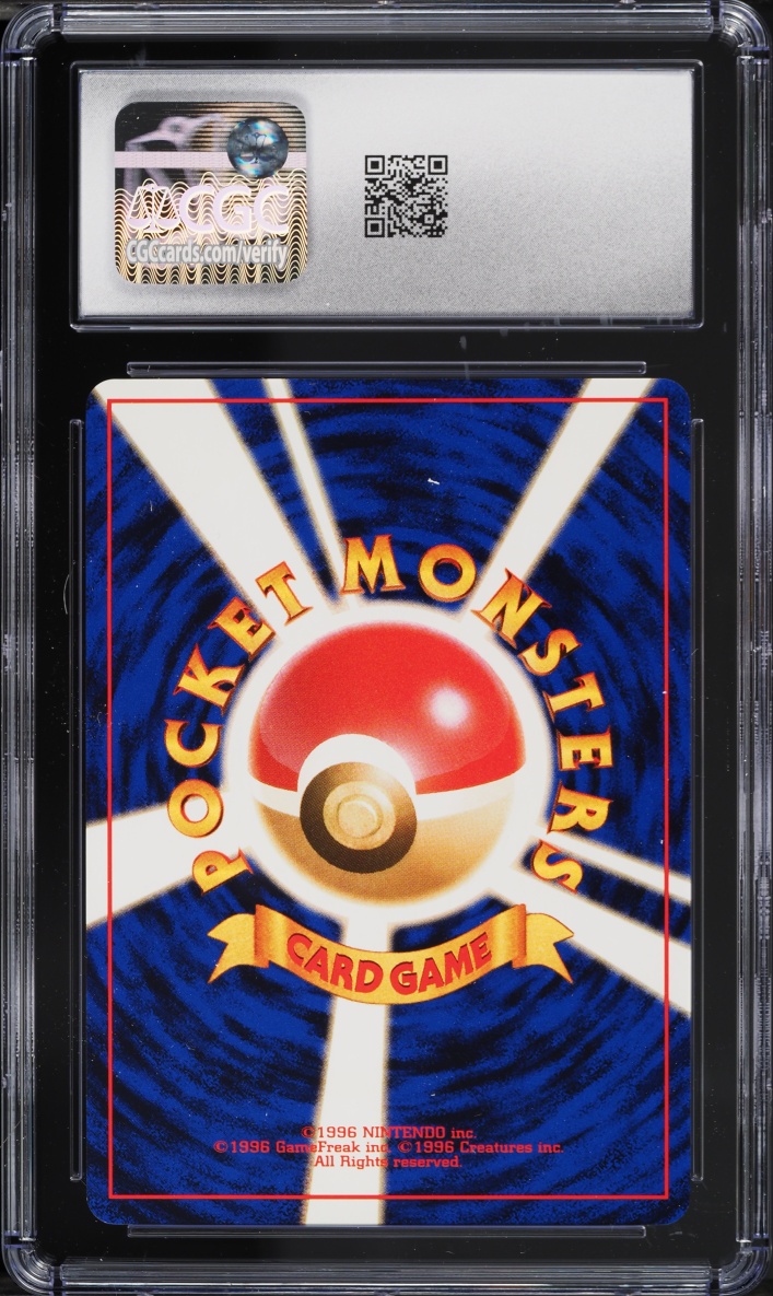 1996 Pokemon Japanese Base Set Vulpix #37 CGC 10 GEM MINT