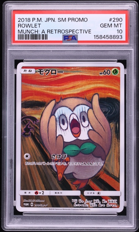 2018 Pokemon Japanese Sun & Moon Promo Munch A Retrospective Scream Rowlet #290 PSA 10 GEM MINT