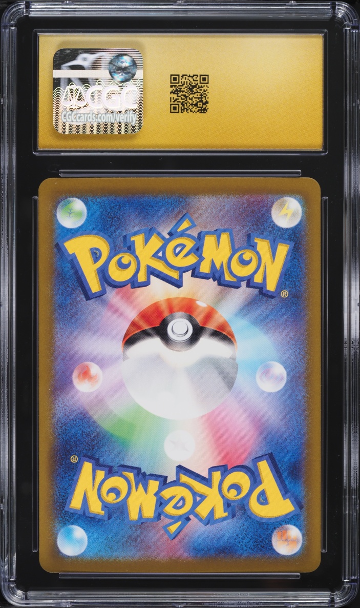 2025 Pokemon Japanese SV Heat Wave Arena SAR Ethan's Adventure #89 CGC 10 PRISTINE