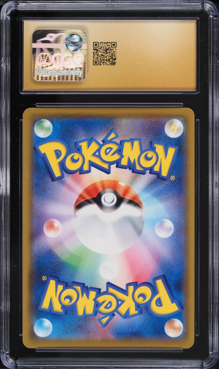2019 Pokemon Japanese Sun & Moon Dream League Full Art Pikachu #54 CGC 10 PRISTINE