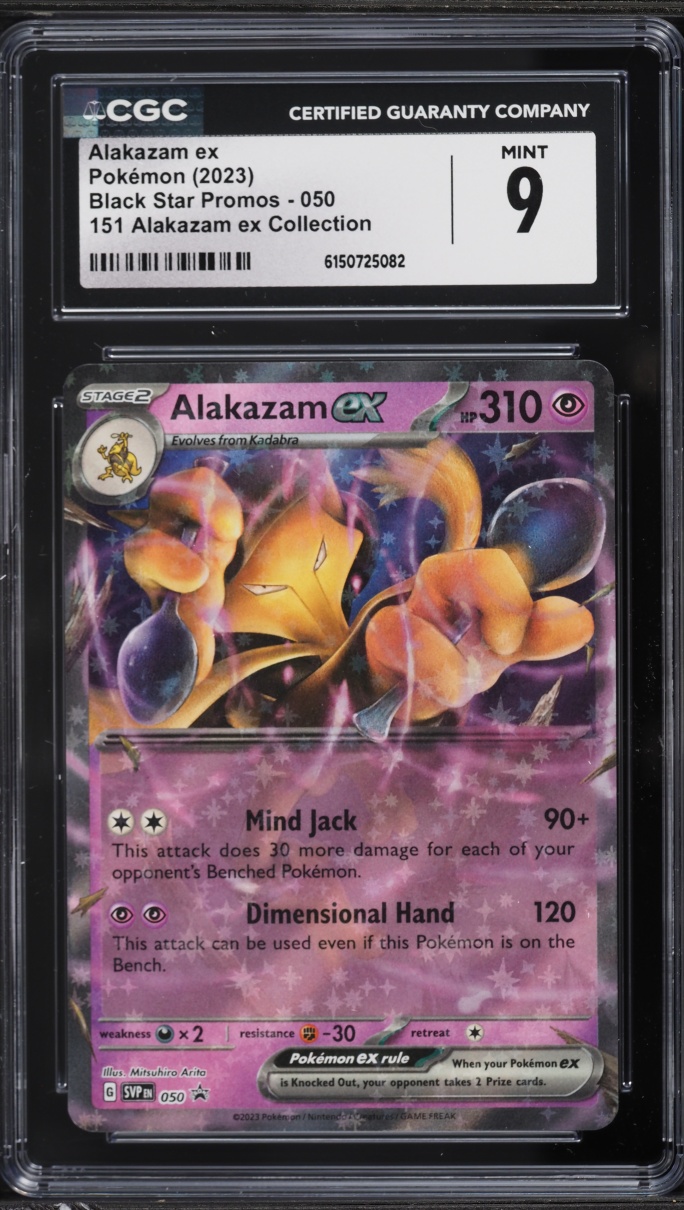 2023 Pokemon Scarlet & Violet Promo 151 Holo Alakazam ex #50 CGC 9 MINT