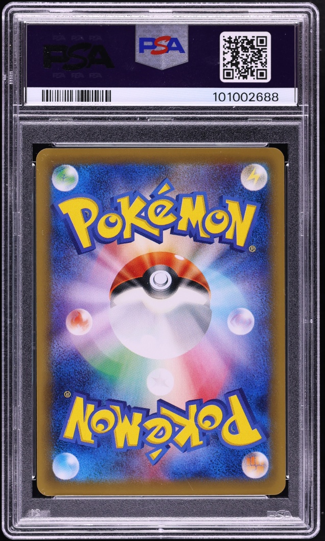 2016 Pokemon Japanese XY 20th Anniversary 1st Edition Full Art Misty's Determination #99 PSA 10