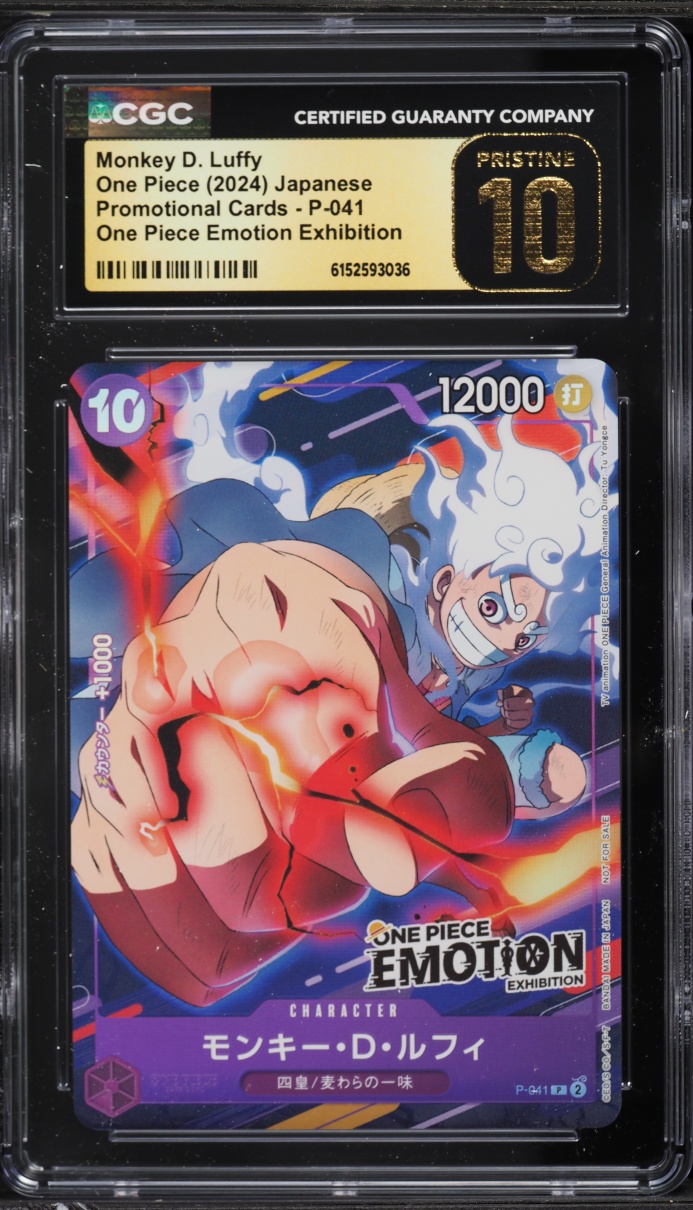 2024 One Piece Japanese Promo Emotion Exhibition Monkey D. Luffy #P-041 CGC 10 PRISTINE