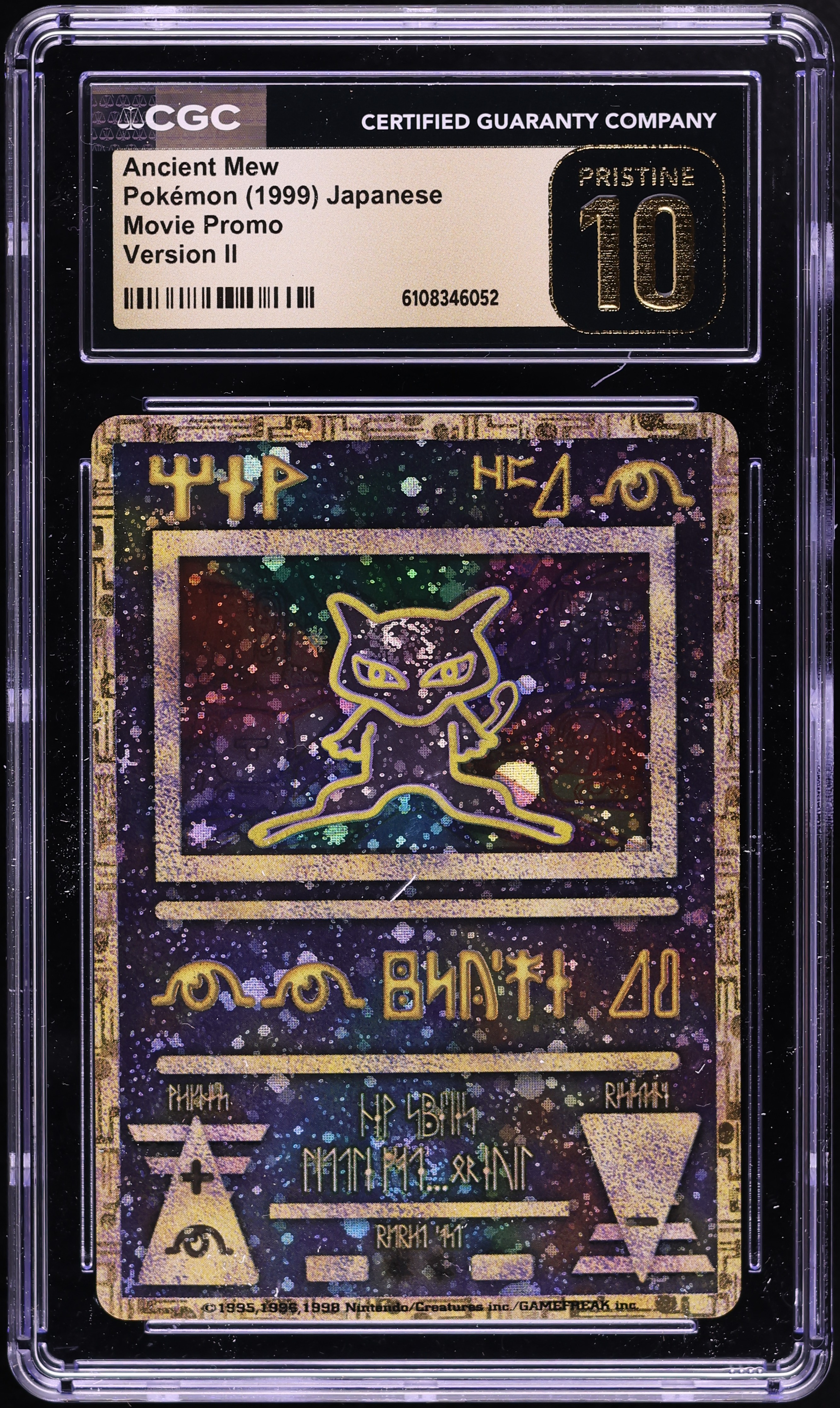 1999 Pokemon Japanese Movie Promo Version II Ancient Mew CGC 10 PRISTINE