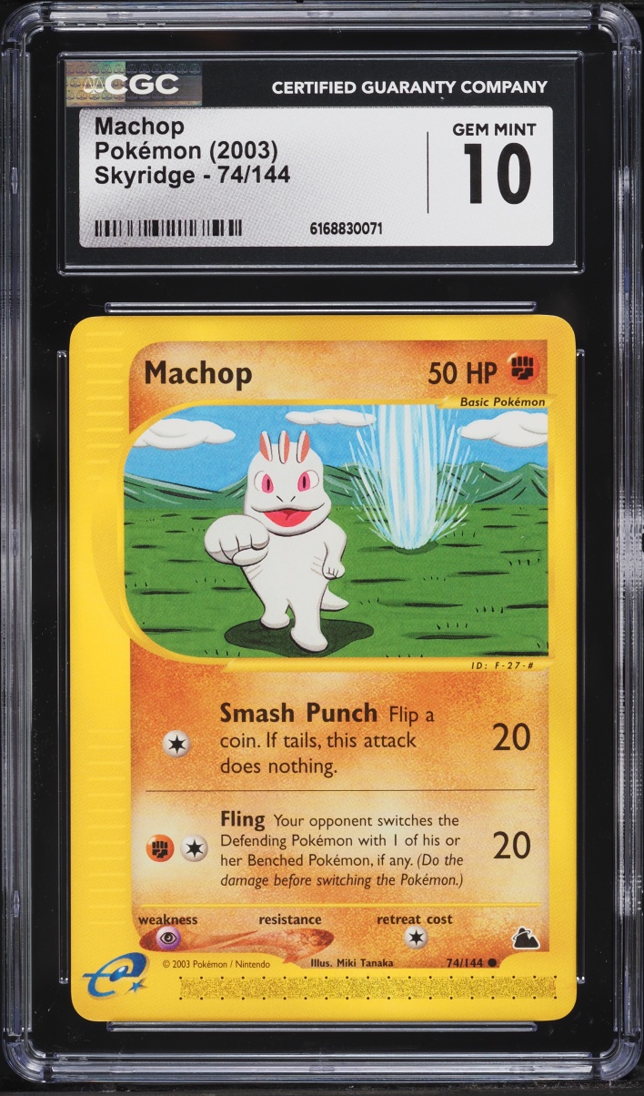 2003 Pokemon Skyridge Machop #74 CGC 10 Gem Mint