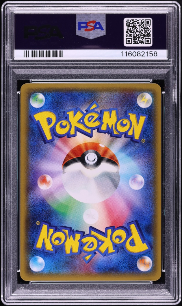 2016 Pokemon Japanese XY PokeKyun Collection 1st Edition Snorunt #8 PSA 10 GEM MINT