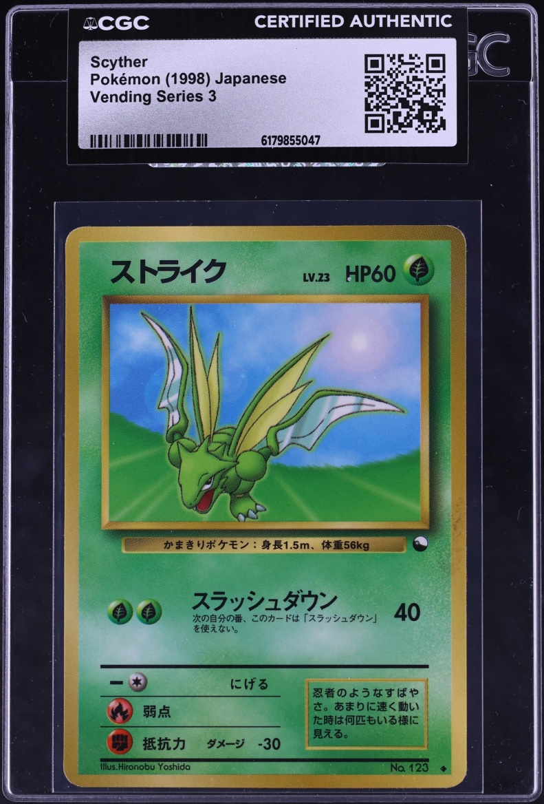 1998 Pokemon Japanese Vending Series 3 Scyther #123 CGC AUTH