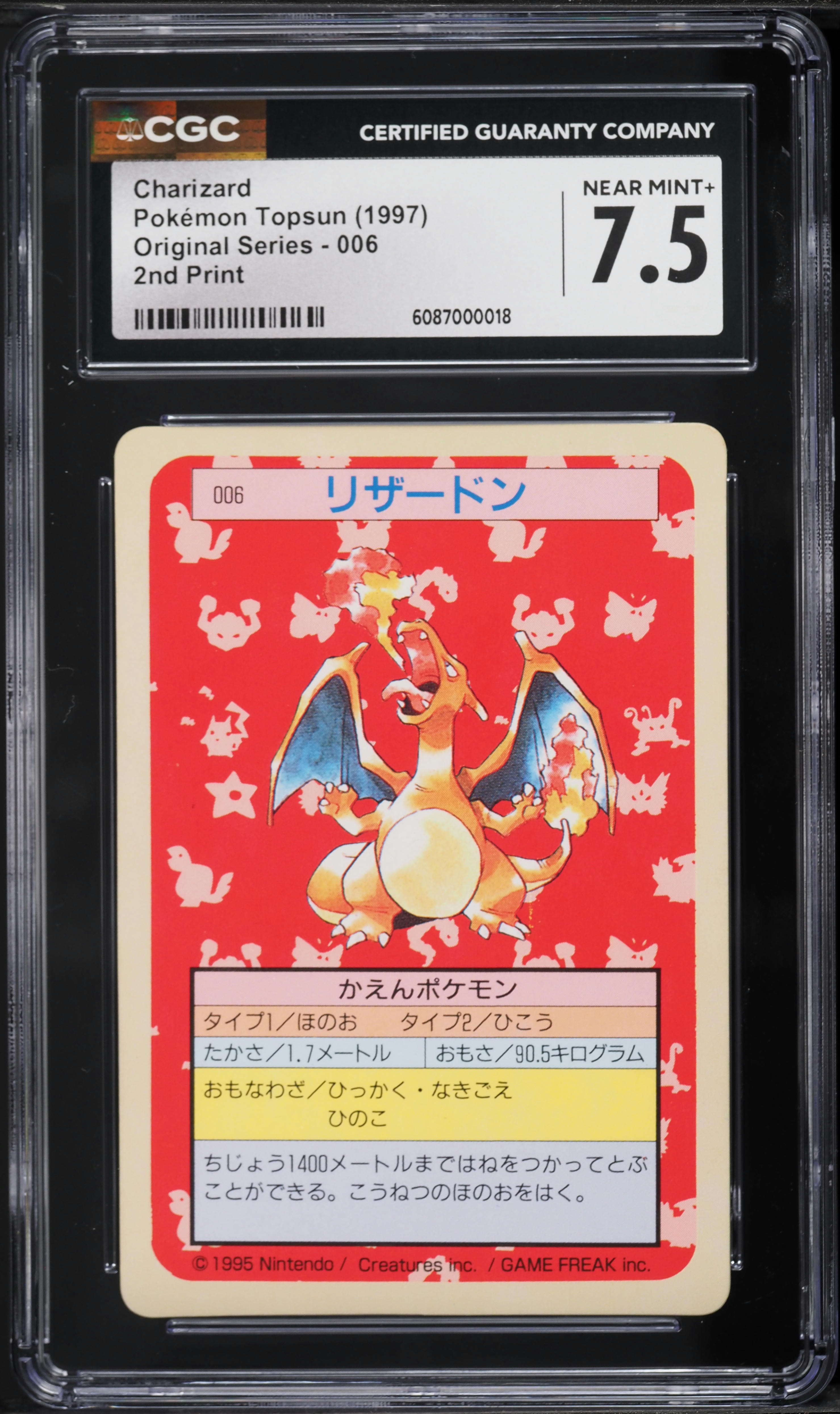 HIGHLIGHT ヤンヨソプ カード HIGHLIGHT ヤンヨソプ カード HIGHLIGHT