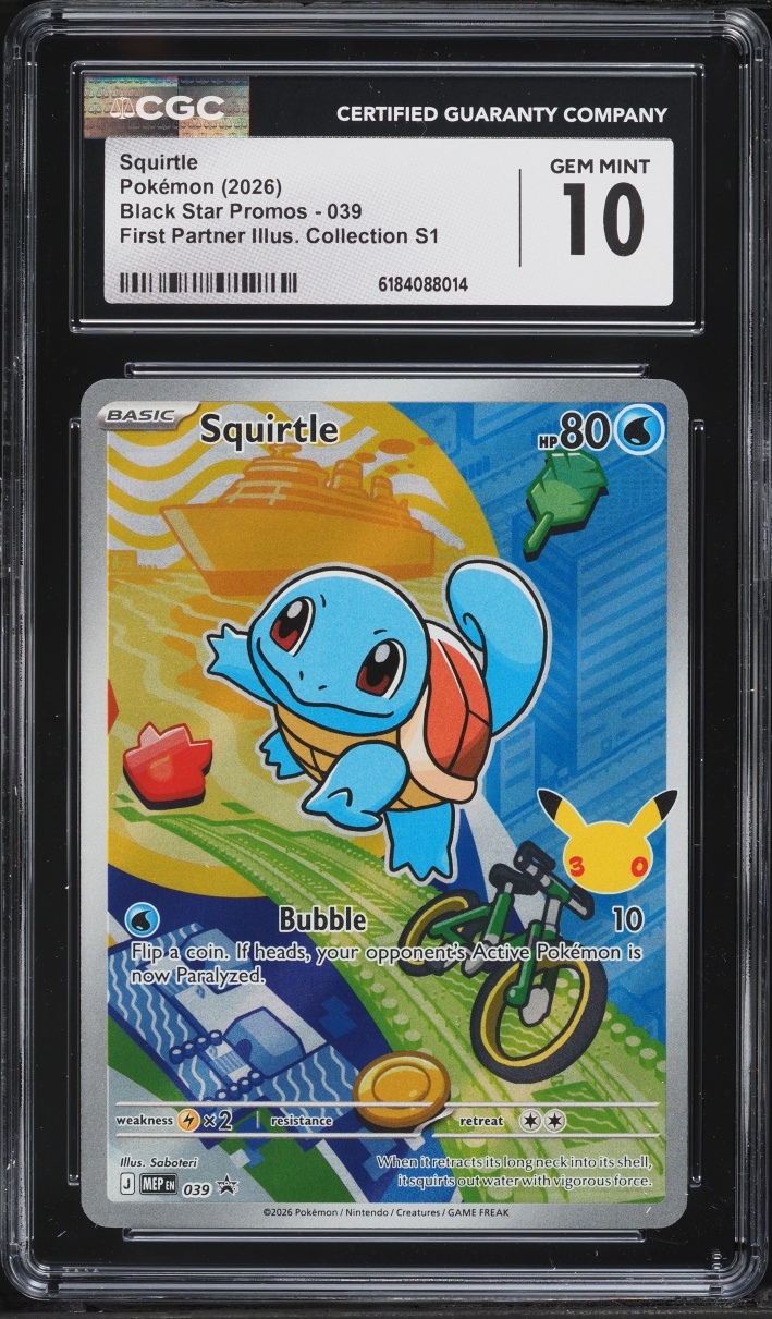 2026 #39 Squirtle CGC 10 Pokemon Mega Promo First Partner Illustration S1 Full Art