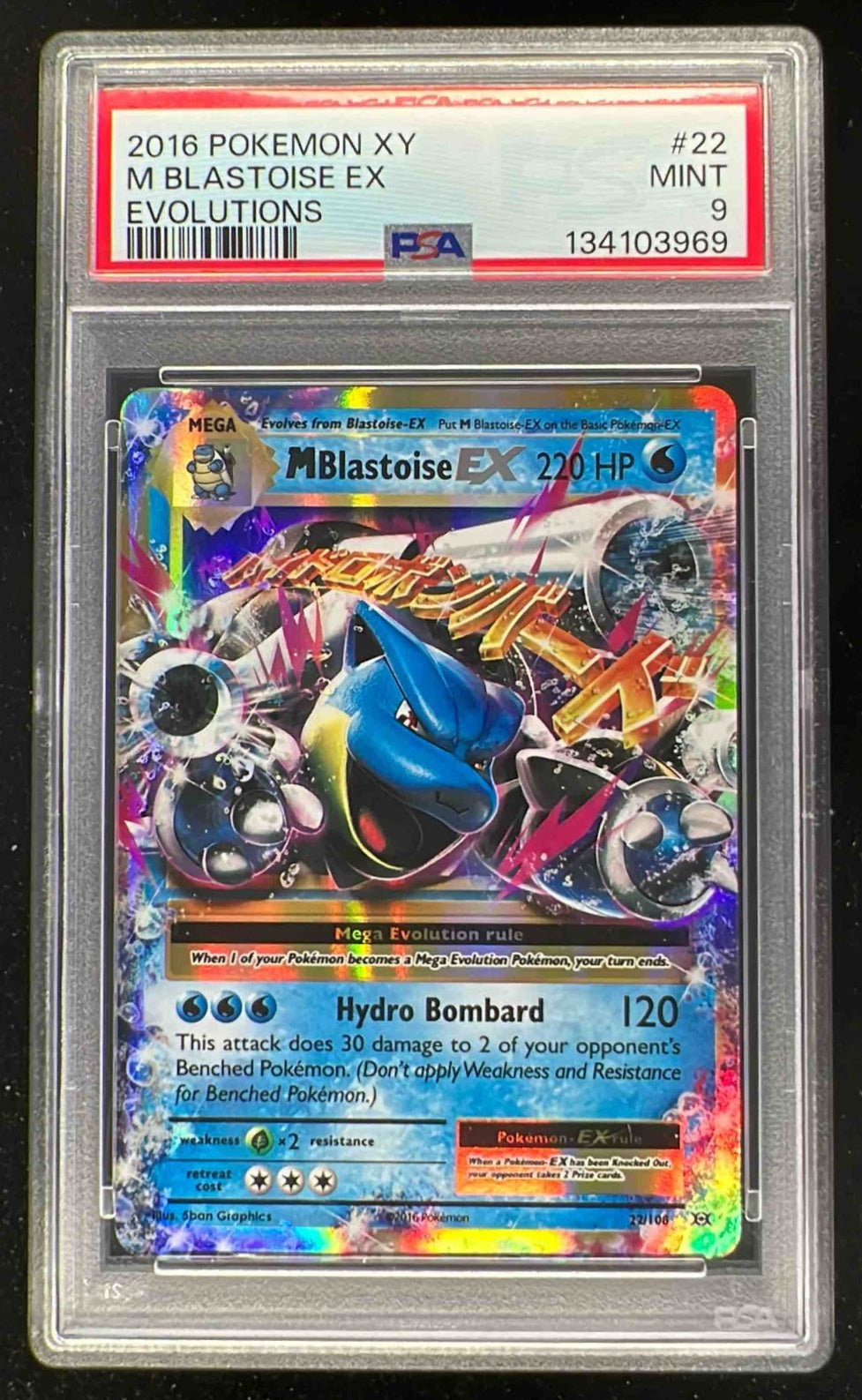 2016 Pokemon Japanese XY Promo Kamex Mega Battle Pack Blastoise EX