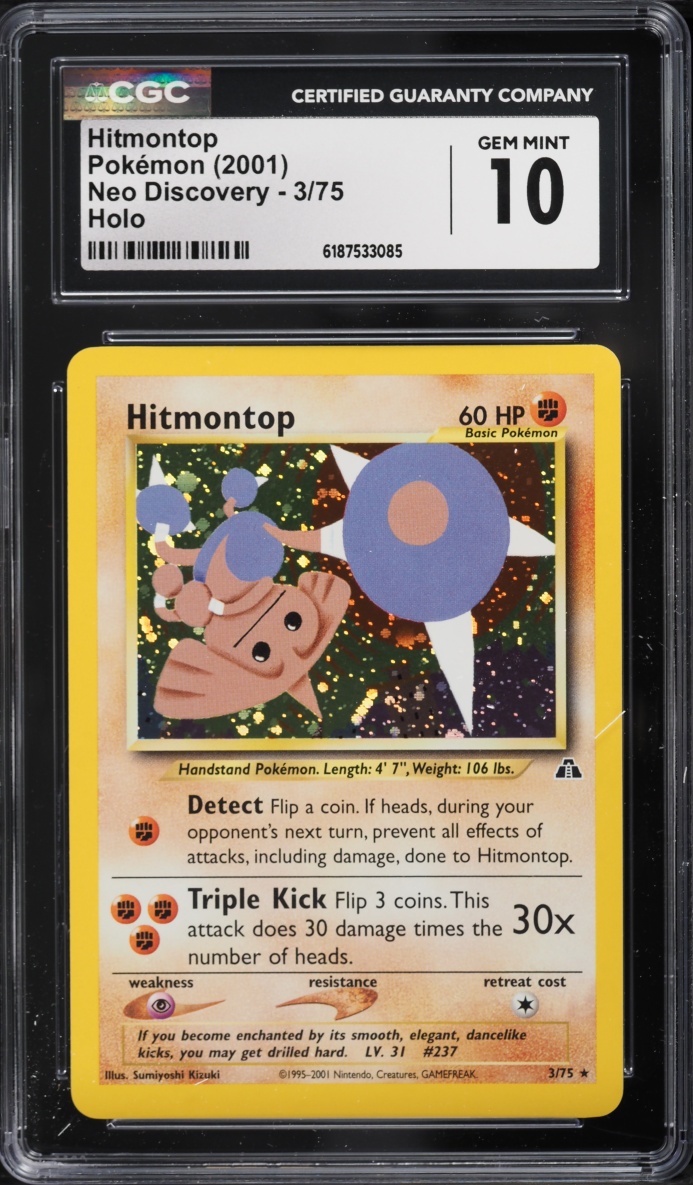 2001 Pokemon Neo Discovery Holo Hitmontop #3 CGC 10 GEM MINT