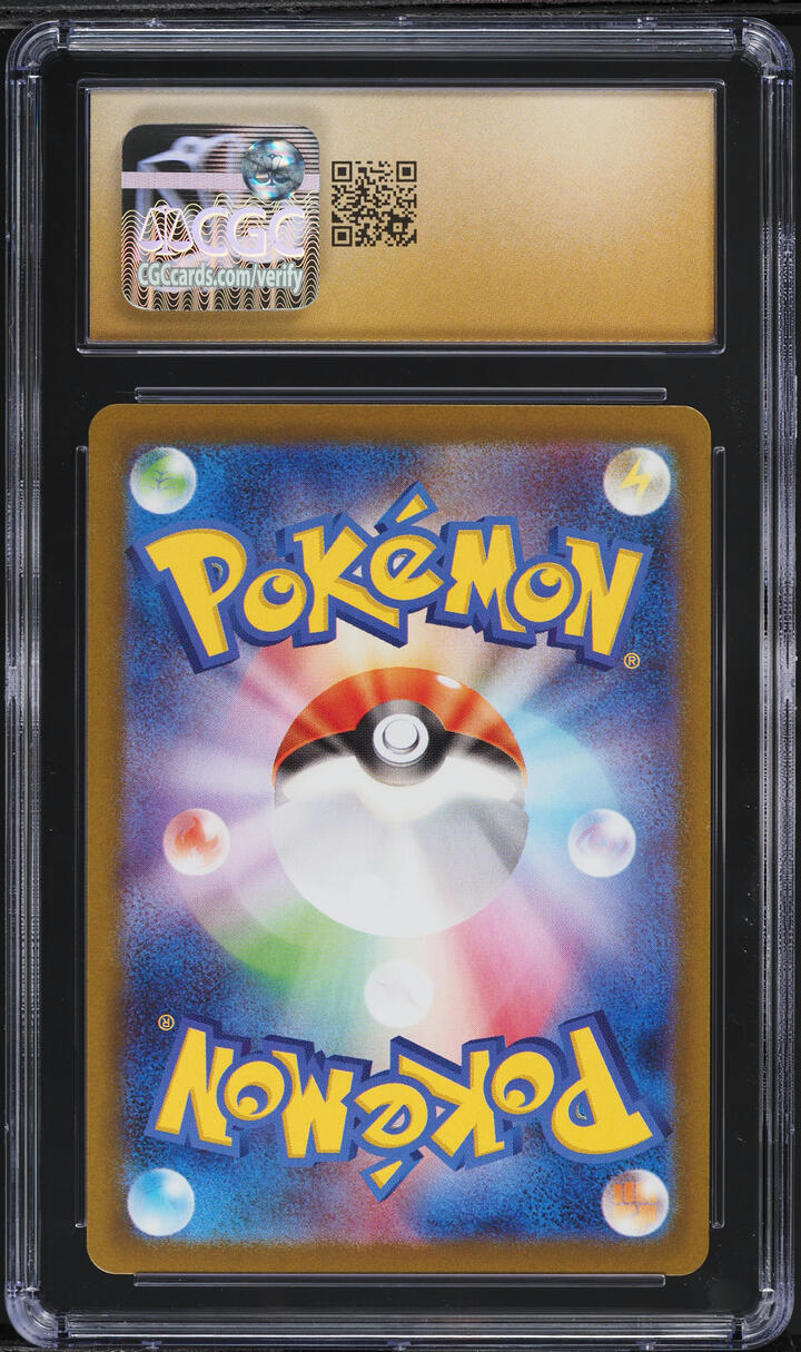 2025 Pokemon Japanese SV Glory Of The Rocket Gang AR Team Rockets Murkrow CGC 10