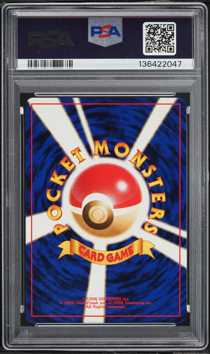 1999 Pokemon Japanese Gym 2 Holo Rocket's Mewtwo #150 PSA 9 MINT