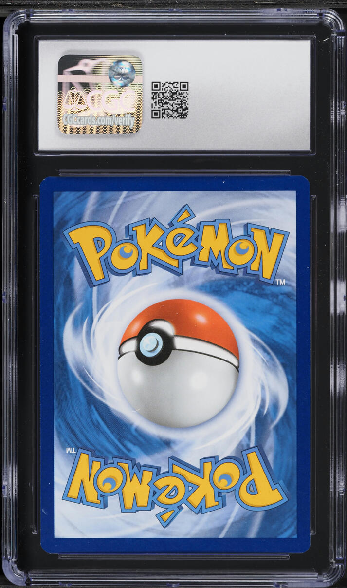 2021 Pokemon Sword & Shield Celebrations Holo Cosmoem #14 CGC 9.5 MINT+